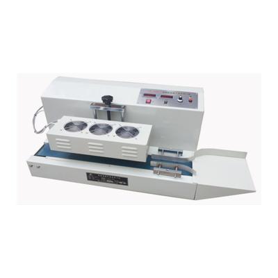 China Professional Chemical Novelty Induction Sealer With Conveyor for sale