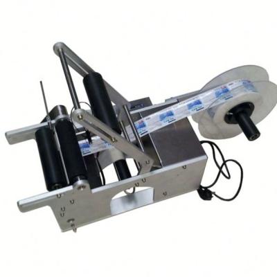 China Food wine, medicine, beverage bottle labeler, round bottle labeling machine MT-50 for sale