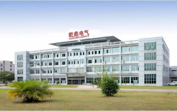 Verified China supplier - Hunan QianDing Electrical Equipment Co. LTD