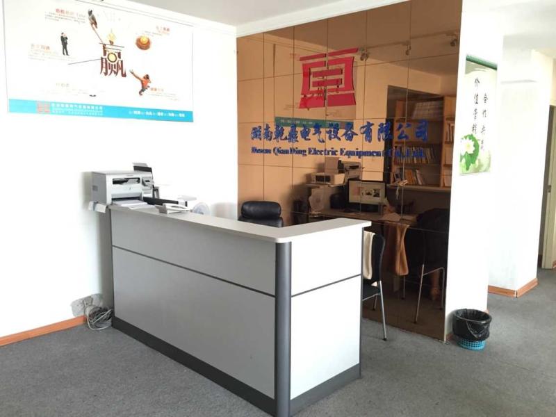 Geverifieerde leverancier in China: - Hunan QianDing Electrical Equipment Co. LTD