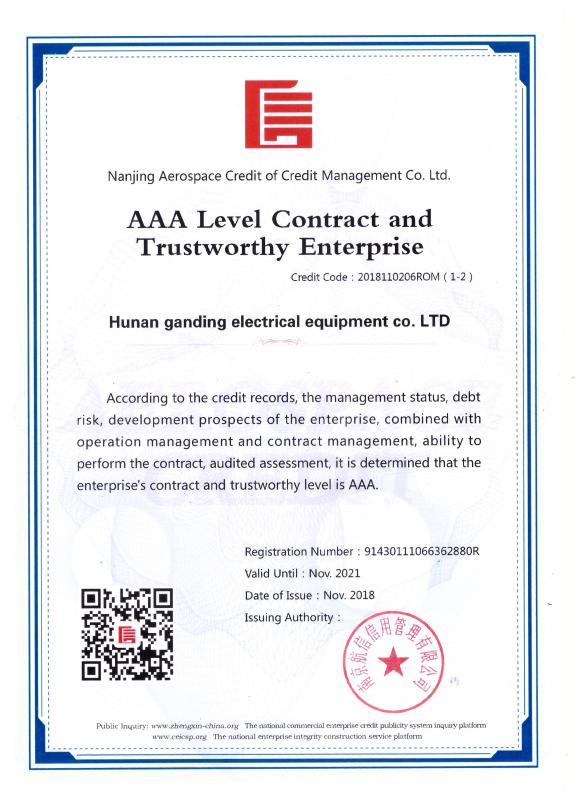  - Hunan QianDing Electrical Equipment Co. LTD