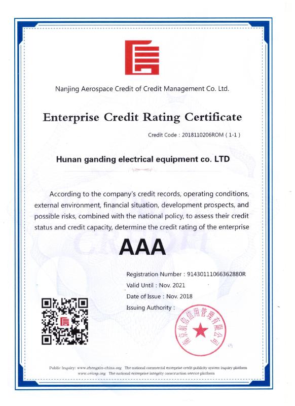  - Hunan QianDing Electrical Equipment Co. LTD