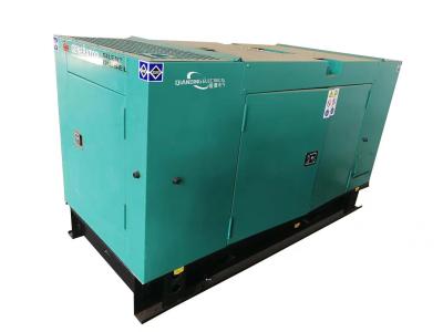 China 3 Phase 40kva Silent Diesel Generator Set With Cummins Engine Low Noise for sale