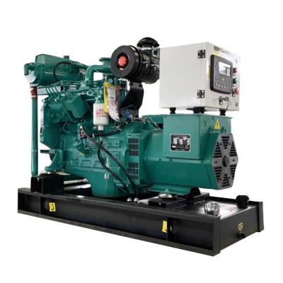 China Standby Electric Perkins Diesel Generator Set 100kva 80kw Water Cooled High Efficiency for sale