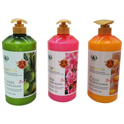 China Refreshing Private Label Oem Nature Care Hair High Nutrition Argan Oil Biotin Collagen Shampoo for sale