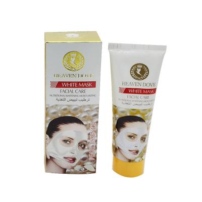 China Whitening Wholesale Custom Whitening Facial Mask Gmpc Factory Supply Pearl Essence Facial Mask for sale