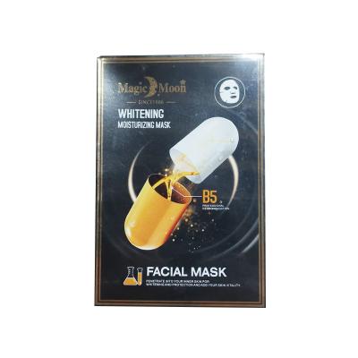 China Whitening Wholesale Korean Anti Aging Wrinkle Face Sheet Cosmetic Hydrating Whiten Facial Mask for sale