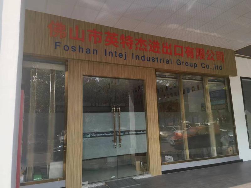 Verified China supplier - Foshan Intej Industrial Group Co.,ltd