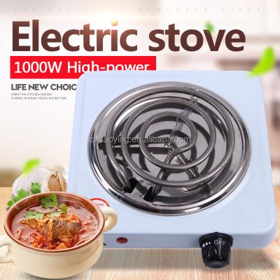 China Hot Selling High Quality Portable Household Small Electric Stove for sale