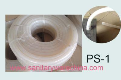 China steam hose ,steam outlet hose PS-1 for sale