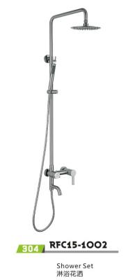 China 304 shower set1002 for sale