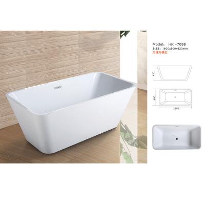 China Modern Bathtub,Acrylic bathtub white color,Bathtub, seamless Bathtub. HK-7038 Size:180X80X62CM for sale