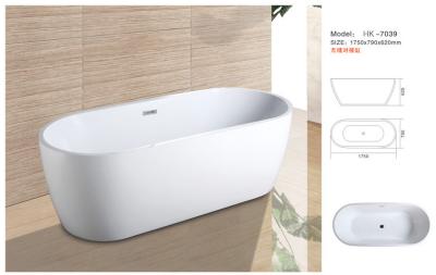 China Modern Bathtub,Acrylic bathtub white color,Bathtub, seamless Bathtub. HK-7039 Size:175X79X62CM for sale