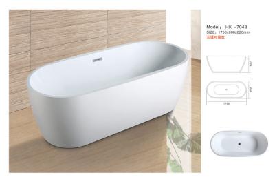 China Modern Bathtub,Acrylic bathtub white color,Bathtub, seamless Bathtub. HK-7043 Size:175X80X62CM for sale