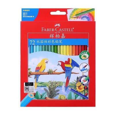 China Art Colored Pencils Germany Faber-Castell 12-72 Water Soluble Color Paint Pencils for sale