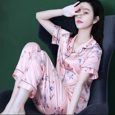 China Floral Women's Bridal Floral Lace Satin Pajamas Party Plus Size Silk Satin Pajamas Sleepwear Sets Silk Pj Sleepwear Sets for sale