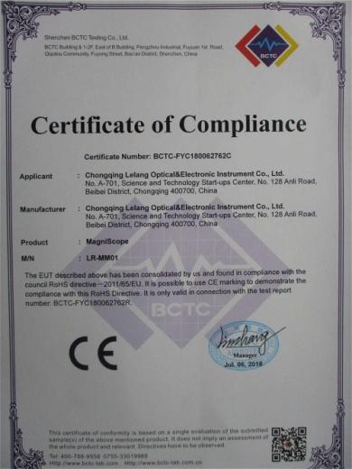 CE - Chongqing Lelang Optical & Electronic Instrument Co., Ltd.