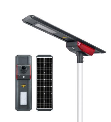 China Independent Battery Compartment INH-50W All In One Solar Led Street Light With Detachable Battery Compartment for sale