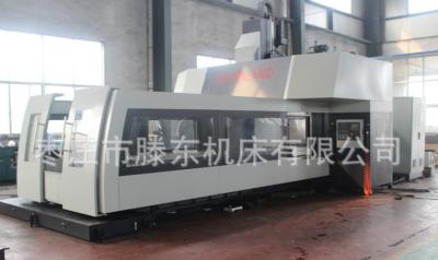 China Efficient Big Customized Milling Machine Environmentally Friendly for sale