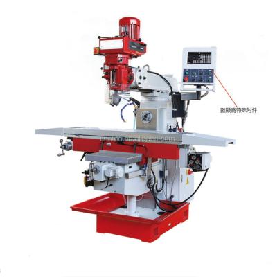 China Universal Bridgeport Milling Machine X6330W  2400*1700*2350mm for sale