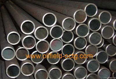 China Hot sale seamless steel pipe for sale