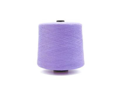 China Wholesale High Quality Anti-UV Graphene Core-spun Thread 2/28S Anti-UV Anti-pilling Spot from China Factory New for sale