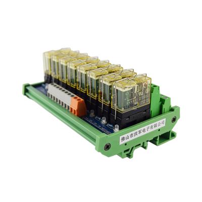 China 8-channel 24V Double-group sealed original imported relay module with compatible NPN/PNP socket for sale