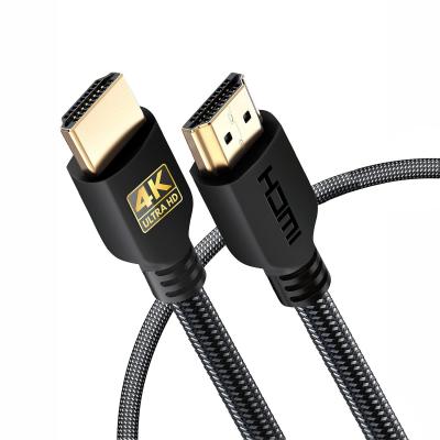 China Cable HMDI de audio y video con conectores 4K 8K y dorados de longitud personalizada en venta