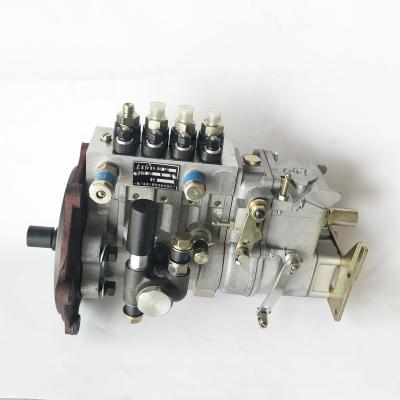 China Dongfanghong yituo Luoyang diesel engine oil pump assembly BH4PY105 tractor fuel injection pump bh4pyd105z047w tractor diesel ingection pump for sale