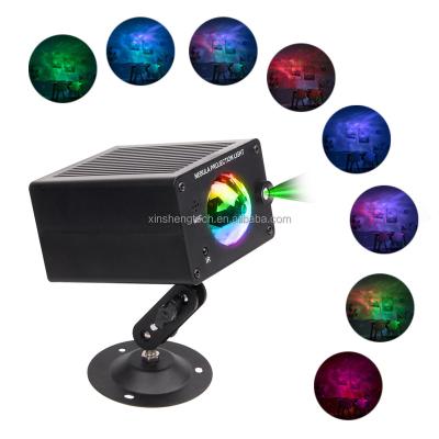 China LED Party Light and Laser Light DJ Disco Lights with Remote Sound Activated Mini Laser Light for sale