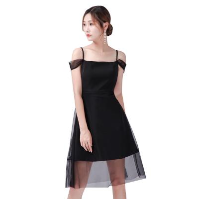 China Latest Fashion Design Elegance Mesh Women Swing Sexy Off Shoulder Anti-Static Summer Dress for sale