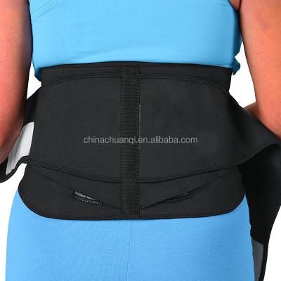 China Relieve Lower Back Tensions Lumbar Support Back Brace Pain With Removable Pad for sale