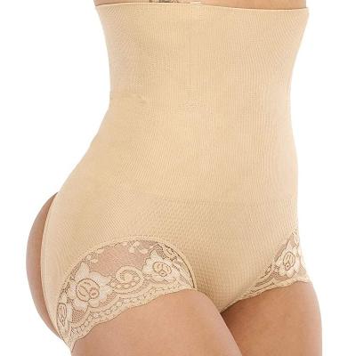 China Antibacterial Women's Butt Lifter Padded Panties Shorts Shapewear Tummy Control Hip Enhancer Hi-Waist Slimming Underwear for sale