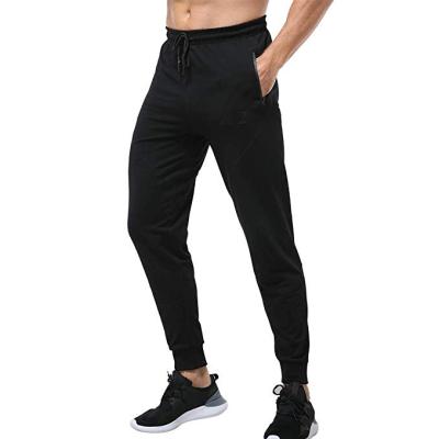 China Fleece Anti-UV Mens Fashion Performance Panel Trotter Pants Tracksuit Bottoms Wholesale for sale