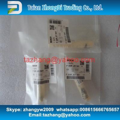 China Válvula comum original e nova F00RJ01941 de BOSCH do trilho para 0445120121, 0445120122 à venda