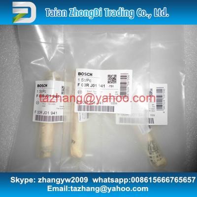 China Válvula comum original e nova F00RJ02266 de BOSCH do trilho para 0445120126 à venda