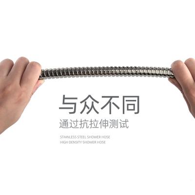 China High Quality Modern Chrome Clearance Braided Double Lock Flexible Shower Hose Bathroom Stainless Steel Hose for sale