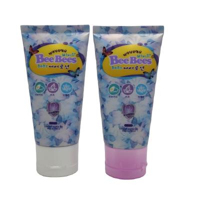 China 10g 60g 100g 120g Baby Comfrey Cosmetic Butt Cream Cosmetic Packaging Tube for sale