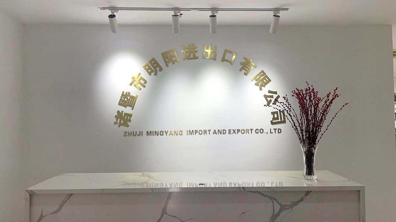 Verified China supplier - Zhuji Mingyang Import And Export Co., Ltd.