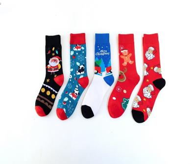 China Daily and Home Wear Customized Good Quality Women's Cotton Christmas Design Dress Socks With Logo for sale