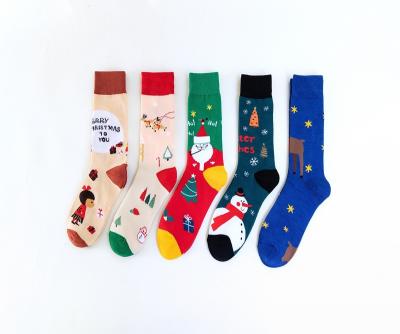 China Newspaper and home wear free custom design high quality ladies socks Christmas color casual socks for sale