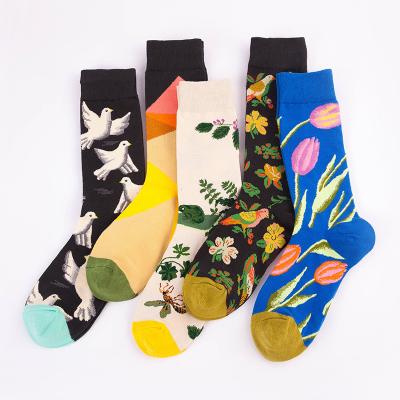 China Wholesale Custom Colored Cozy Ladies Cotton Casual Wear Socks Daily And Home Socks for sale