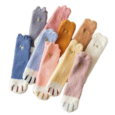 China China fashion custom made cotton for daily and home wear thongs winter girls comfortable furry socks wholesale for sale