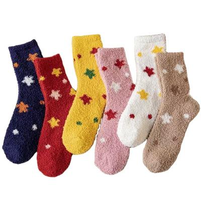 China Design Winter Fashion Daily and Home Wear Half Socks Warm Star Profile Velvet Lint Free Socks for sale