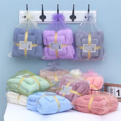 China Child Safe High Quality Bath Towel Set Gift Thick Coral Fleece Soft Absorbent Towel Set for sale