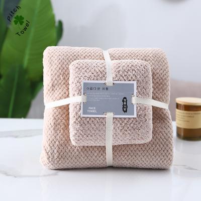 China Best Sustainable Factory Cheap Wholesale Coral Fleece Bath Towel Set Thin Dark Green for sale