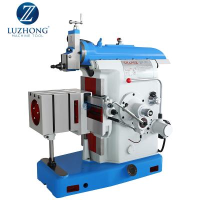 China Chinese Cheap Metal Cutting Machine Metal Shaper B635 Metal Forming Machine Price for sale