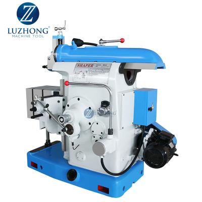 China High quality metal shaper B635 metal cutting machine LUZHONG metal forming machine price made in China for sale