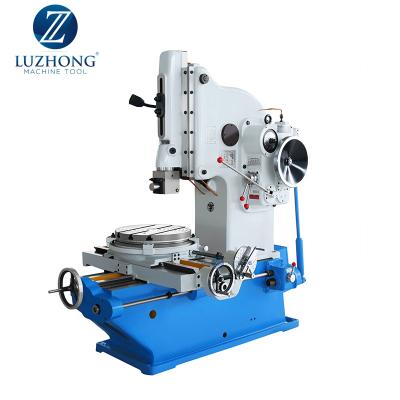 China High Quality Metal Slitter LUZHONG B5032 Vertical Forming Machine For Metal Vertical Slotting Machine Made In China for sale