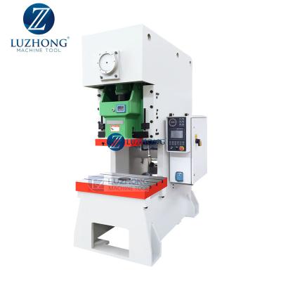 China Building Material Shops C JH21-80 Hydraulic Machinery Metal Punch Press Punch Machine for sale